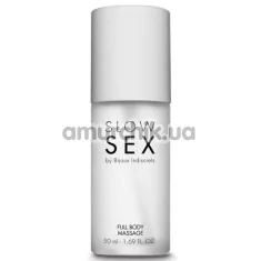 Гель для массажа Bijoux Indiscrets Slow Sex Full Body Massage, 50 мл - Фото №1