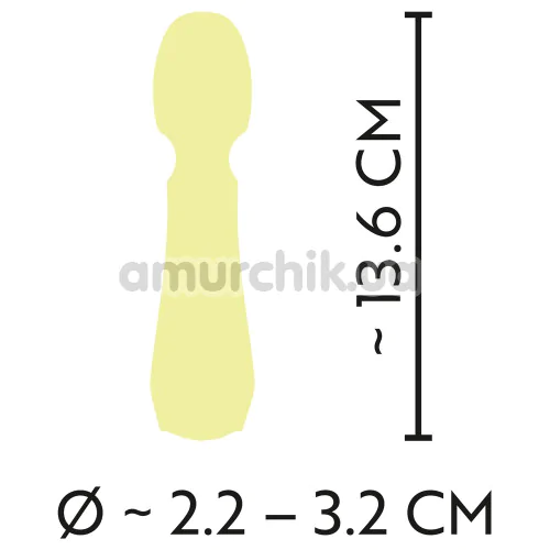Вібратор Mini Vibrator Cuties 5402492, жовтий