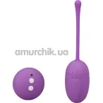 Виброшарик Ultra Seven Remote Control Egg, фиолетовый - Фото №1