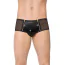 Трусы-шорты мужские Mens Shorts 4520, черные - Фото №1