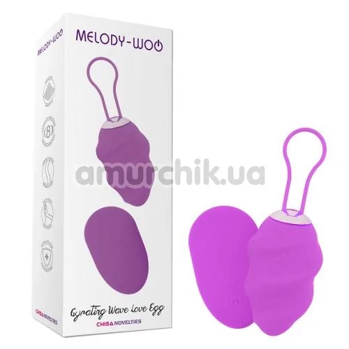 Вiброяйце Melody Woo Gyrating Wave Love Egg, фіолетове