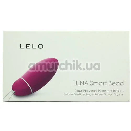 Віброяйце Lelo Luna Smart Bead Deep Rose (Лело Луна Смарт Бід), фіолетове