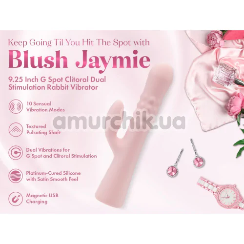 Вибратор с пульсацией Blush Jaymie, розовый