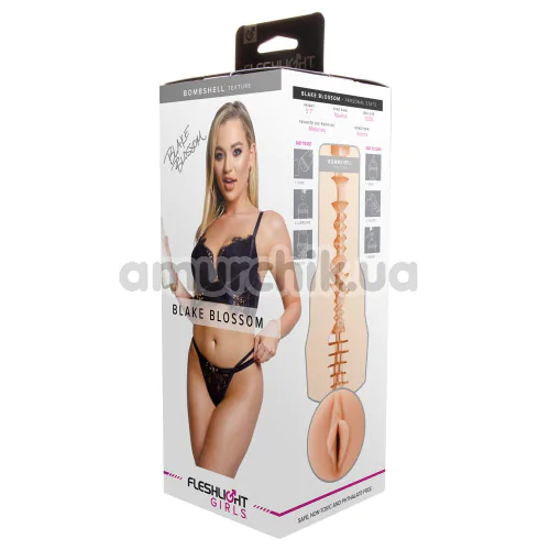 Fleshlight Blake Blossom Bombshell (Флешлайт Блейк Блоссом Бомбшелл)