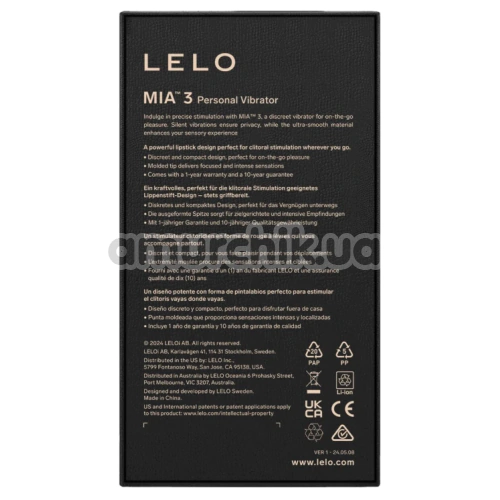 Вібратор Lelo Mia 3 Deep Rose (Лело Міа 3 Діп Роуз), пурпурний