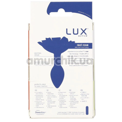 Анальная пробка + вибропуля Lux Active Red Rose Silicone Anal Plug, красная