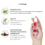 Оральний лубрикант JO Oral Delight з охолоджуючим ефектом - полуниця, 30 мл - Фото №6