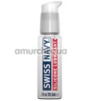 Лубрикант Swiss Navy Silicone, 29.5 мл - Фото №1