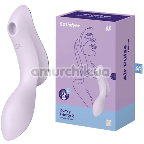 Симулятор орального сексу для жінок з вібрацією Satisfyer Curvy Trinity 2, фіолетовий