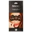 Маска Adrien Lastic Lingerie Mask, черная - Фото №3
