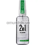 Лубрикант органічний Egzo 2in1 Sex & Massage, 50 мл - Фото №1