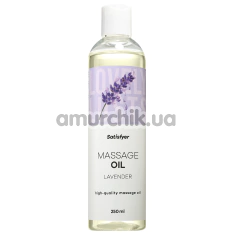 Массажное масло Satisfyer Massage Oil Lavender - лаванда, 250 мл - Фото №1