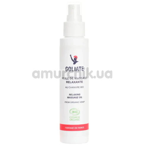 Масажна олія з розслабляючим ефектом Goliate Relaxing Massage Oil, 100 мл - Фото №1