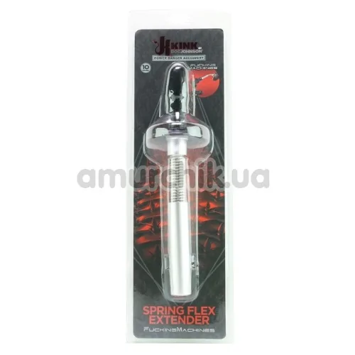 Насадка-подовжувач для секс-машини Kink Fucking Machines Power Banger Spring Flex Extender, срібна