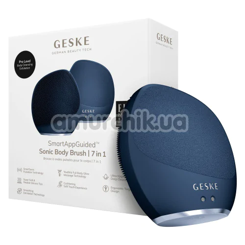 Ультразвуковая щетка для тела Geske Sonic Body Brush 7 in 1, темно-синяя