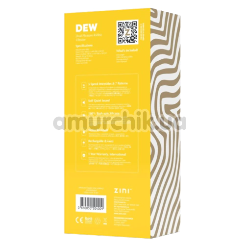 Вибратор Zini Dew, сиреневый