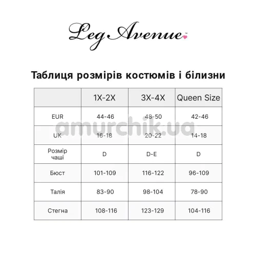 Комбинезон из сетки Leg Avenue Racer Neck Bodystocking, черный