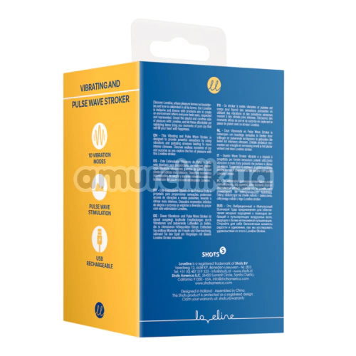 Мастурбатор з вібрацією і пульсацією Loveline Vibrating And Pulse Wave Stroker, синій