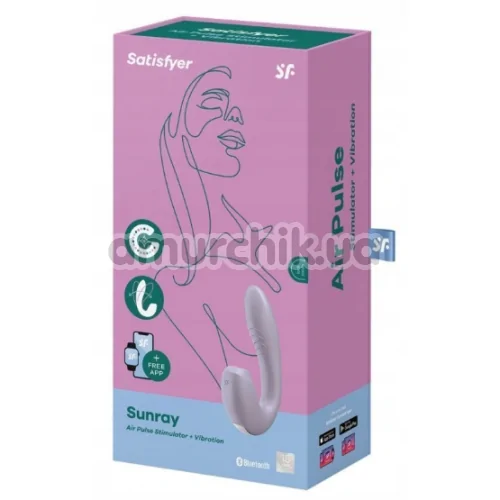 Вібратор з вакуумним стимулятором Satisfyer Sunray, фіолетовий