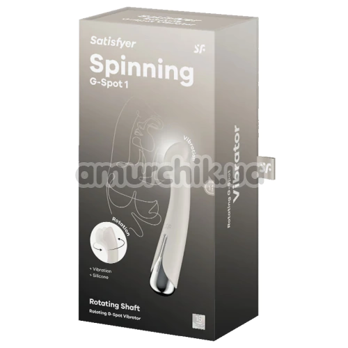 Вібратор для точки G з ротацією Satisfyer Spinning G-Spot 1, бежевий