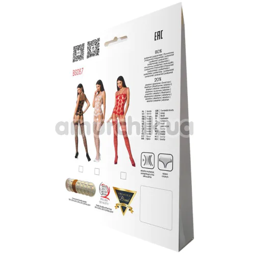 Комбінезон Passion Free Your Senses BS067, червоний