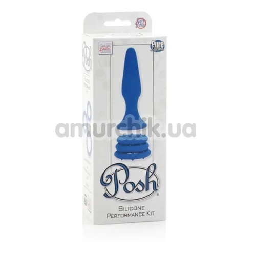 Набор из 4 предметов Posh Silicone Performance Kit, голубой