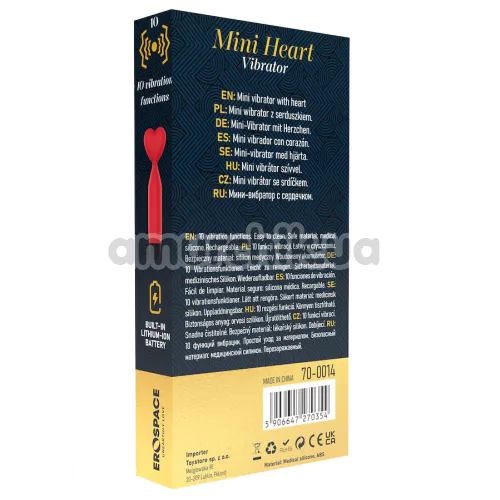 Клиторальный вибратор Sweet Play Mini Heart Vibrator A14, красный