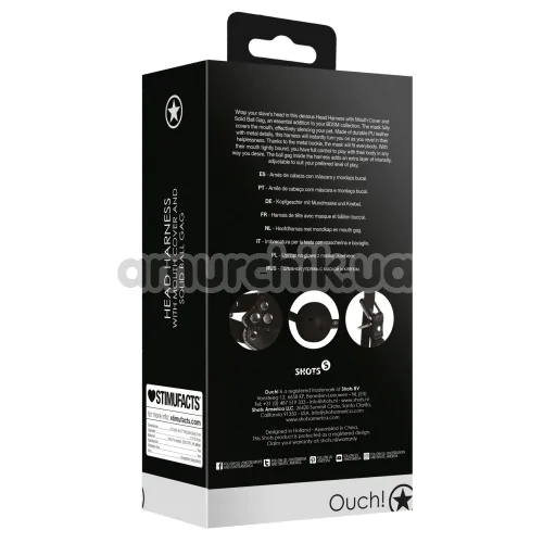 Маска с кляпом Ouch! Head Harness with Mouth Cover and Solid Ball Gag, черная