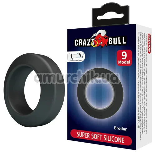 Ерекційне кільце Crazy Bull Super Soft Silicone Brodan, чорне