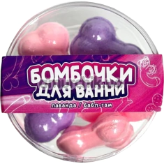 Бомбочки для ванни у вигляді пенісів VidDushi - лаванда та баблгам - Фото №1