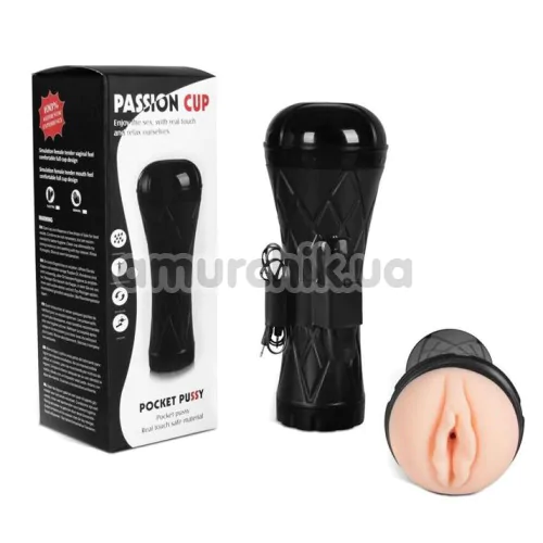 Мастурбатор з вібрацією Men Powerup Passion Cup Pocket Pussy Vagina, тілесний