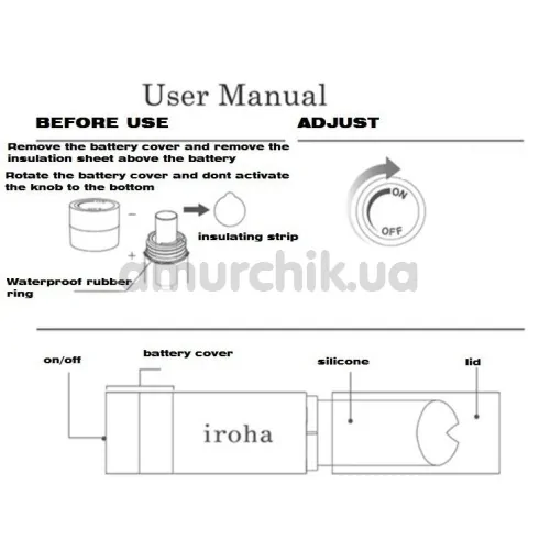 Клиторальный вибратор Tenga Iroha Stick, светло-розовый