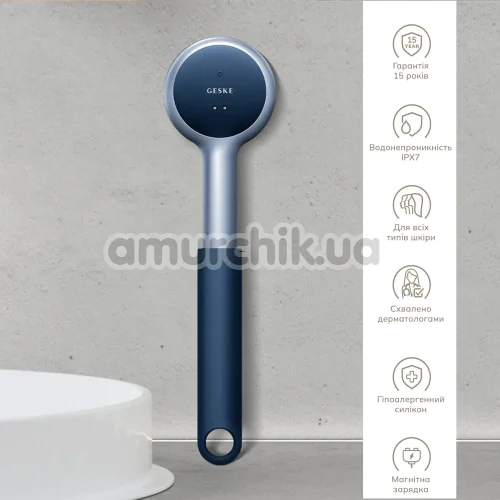 Звуковая щетка для тела Geske Sonic LED Full-Body Brush 9 in 1, темно-синяя