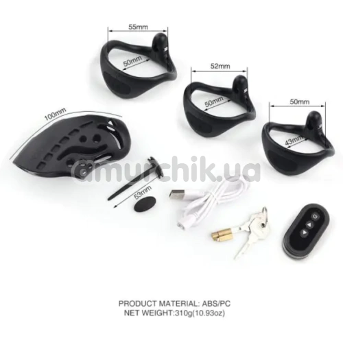 Пояс верности с электростимуляцией Lockink Sevanda Nautilus Estim Remote Control Chastity Cage, черный