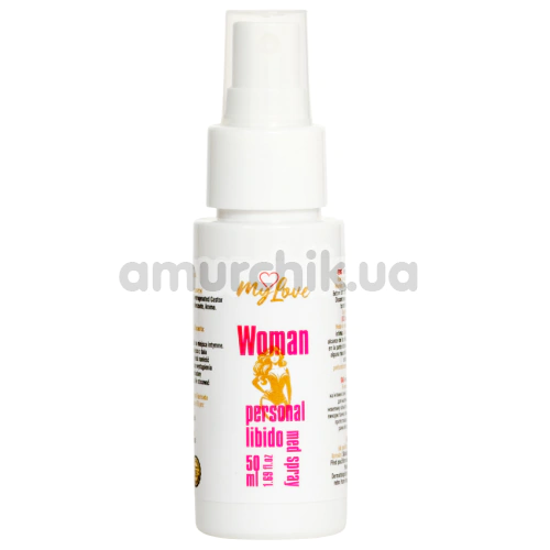 Спрей-лубрикант жіночий MyLove Woman Personal Libido Med Spray, 50 мл - Фото №1