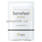 Духи с феромонами Orgie Sensfeel Invoke Seduction для женщин, 1 мл - Фото №1