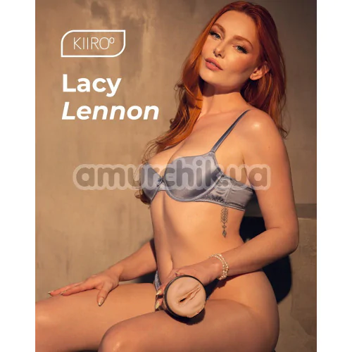 Мастурбатор Kiiroo Feel Lacy Lennon PBC, тілесний