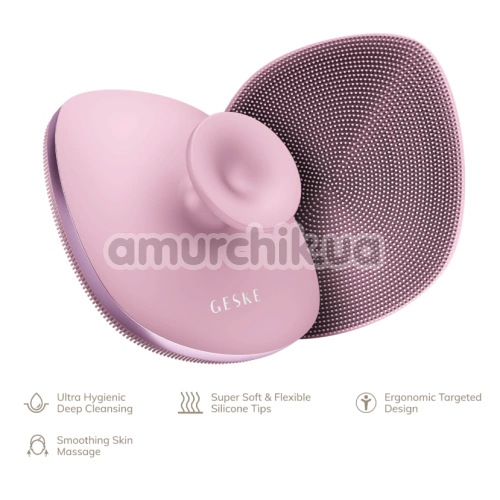Щетка для тела Geske Body Brush 4 in 1 Suction Mount Metal, светло-розовая