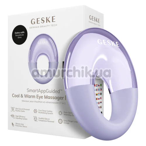 Массажер для глаз Geske Cool & Warm Eye Massager 7 in 1, сиреневый