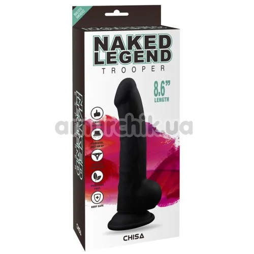 Фалоімітатор Naked Legend Trooper 8.6, чорний