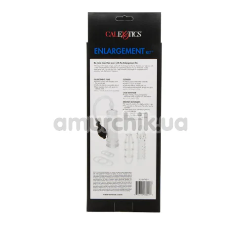 Набір з 5 предметів His Enlargement Kit