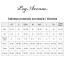 Комбинезон Leg Avenue High Neck Lace Bodystocking, черный - Фото №5