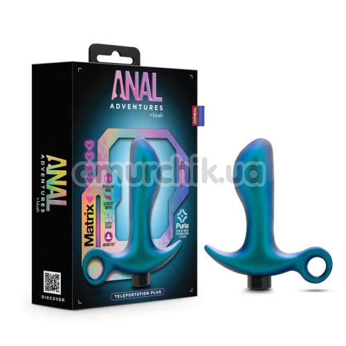 Анальна пробка з вібрацією Anal Adventures Matrix Teleportation Plug, бірюзова