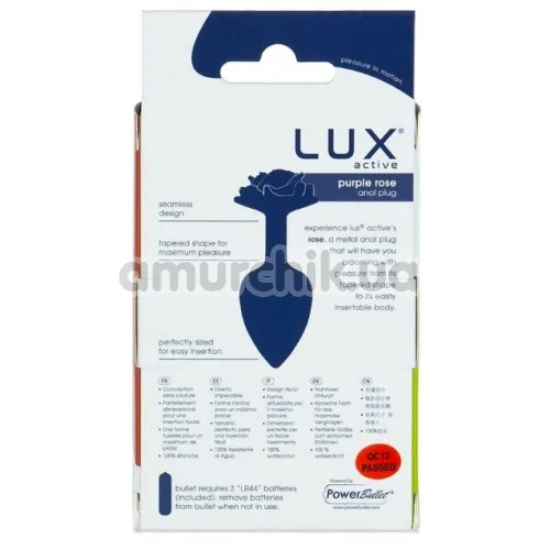 Набір з віброкулі та анальної пробки з фіолетовою трояндочкою Power Bullet + Lux Active Rose Anal Plug