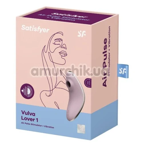 Симулятор орального сексу для жінок з вібрацією Satisfyer Vulva Lover 1, рожевий