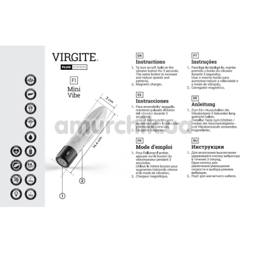 Вибратор Virgite Fluo Mini Vibe F1, желтый