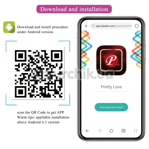 Виброяйцо Pretty Love Catalina App, розовое