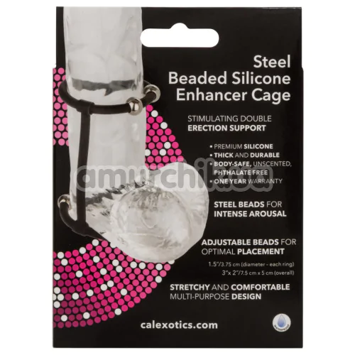 Насадка на пеніс Steel Beaded Silicone Enhancer Cage, чорна