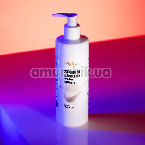 Лубрикант MyLove Sperm Liquid Water Splash, 300 мл
