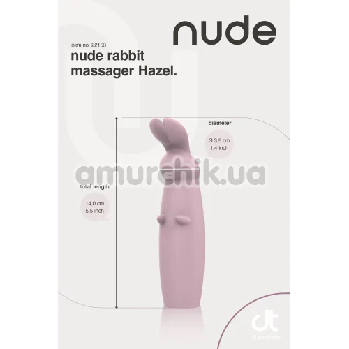 Вібратор Nude Rabbit Massager Hazel, рожевий